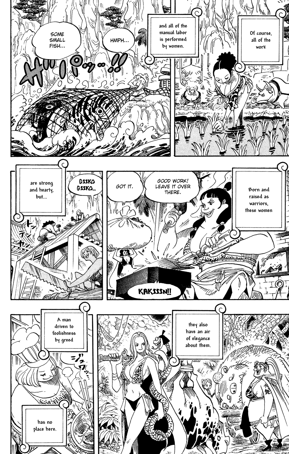 One Piece, Chapter 515 image 03